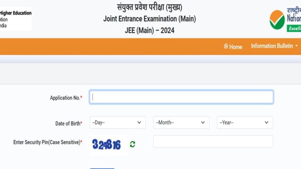 JEE Main 2024 Paper 2: NTA declares result JEE Main 2024 Paper 2: NTA declares result