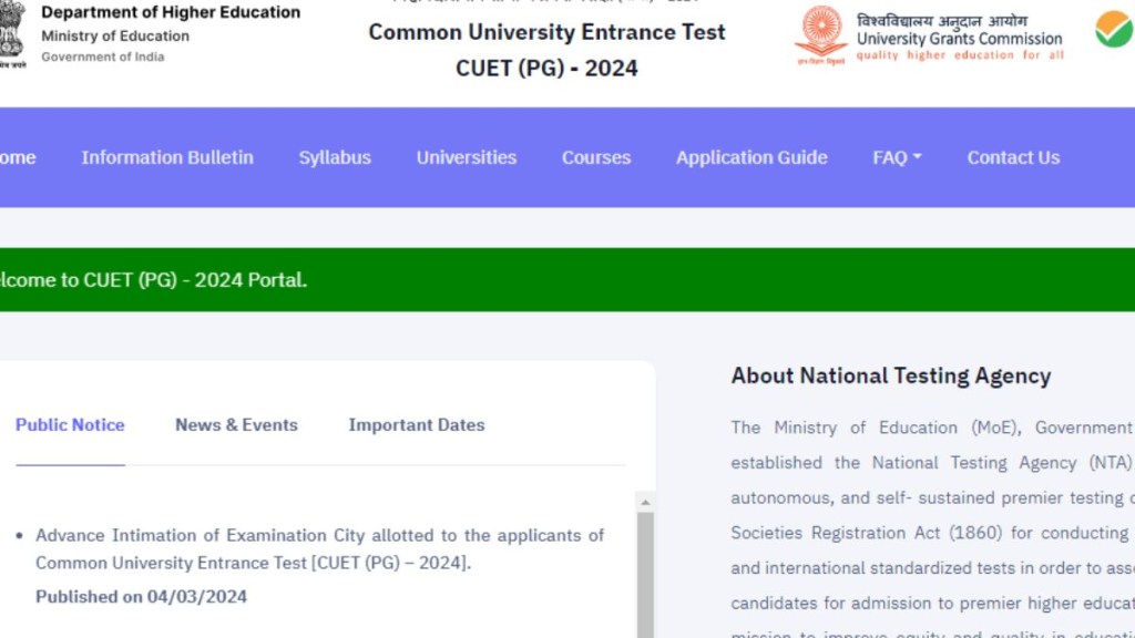 CUET PG Exam City Intimation Slip 2024 CUET PG Exam City Intimation Slip 2024