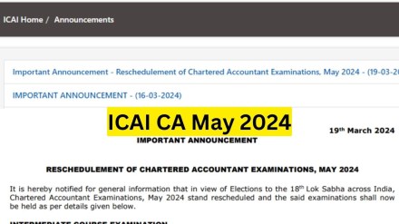 ICAI CA May 2024: Check at icai.org
