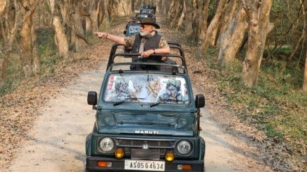 PM Modi at Kaziranga National Park