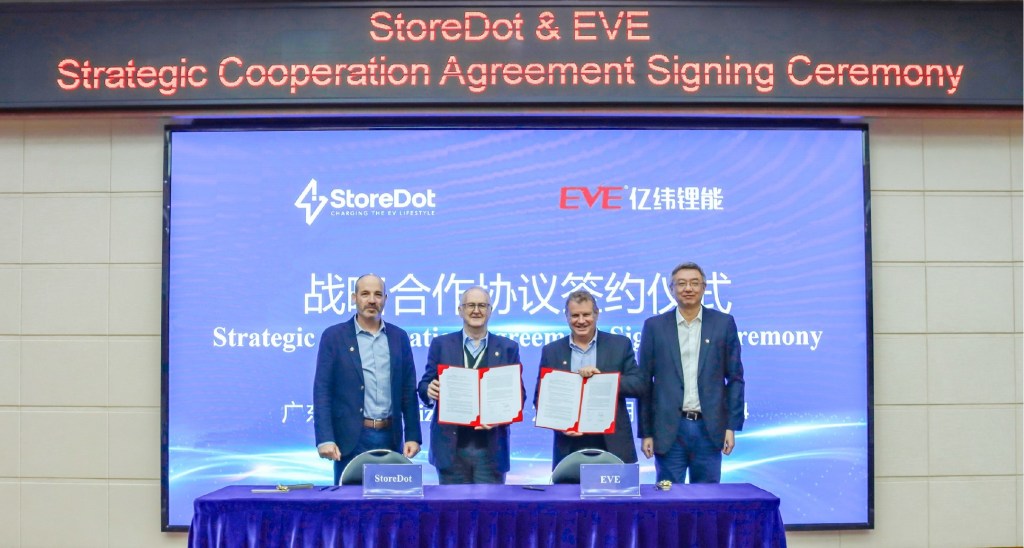 L-R: Amir Tirosh, COO, StoreDot; Alexander Holden, SVP, EVE Energy; Dr Doron Myersdorf, CEO, StoreDot and Dr Liu Jincheng of EVE Energy.