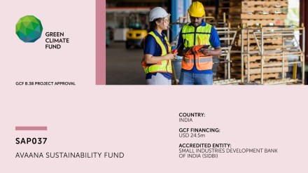 Avaana's collaboration with the GCF intends to assist the commercialization of local, early-stage climate technology enterprises. (Image: X/@GCF)