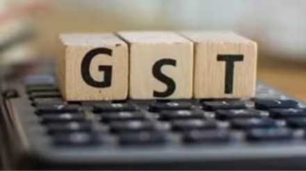 GST collection, GST revenue, economic growth, consumption, domestic transactions, import, net of refunds