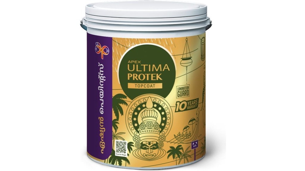 The packaging showcases quintessential symbols of state The packaging showcases quintessential symbols of state