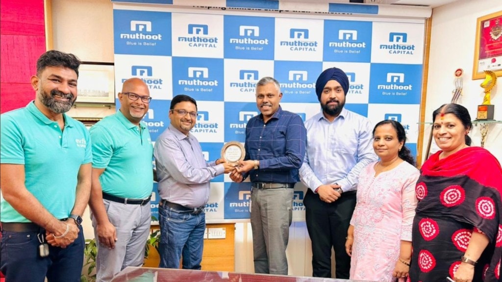 Greaves Cotton - Muthoot