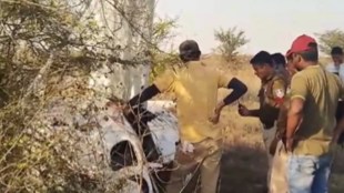 Madhya Pradesh, Madhya Pradesh News, Madhya Pradesh Latest News, Guna, Plane crash, Guna aircraft crash, Guna Aerodrome