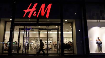 H&M H&M