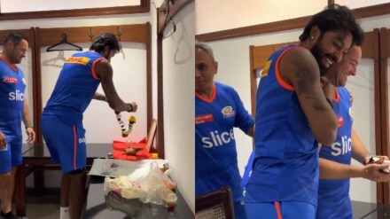 IPL, IPL 2024, IPL 2024 News, IPL 2024 Updates, IPL 2024 Latest Updates, IPL 2024 Schedule, IPL 2024 Full Schedule, 2024 Indian Premier League, IPL 2024 Season 17, IPL 2024 Players List, IPL 2024 Matches, IPL 2024 Time Table, IPL 2024 Teams, IPL 2024 Captains, IPL 2024 Tickets, Hardik Pandya, Mumbai Indians, Mumbai Indians News, Gujarat Titans