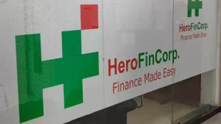 Hero FinCorp, hero india, hero, nbfc, industry