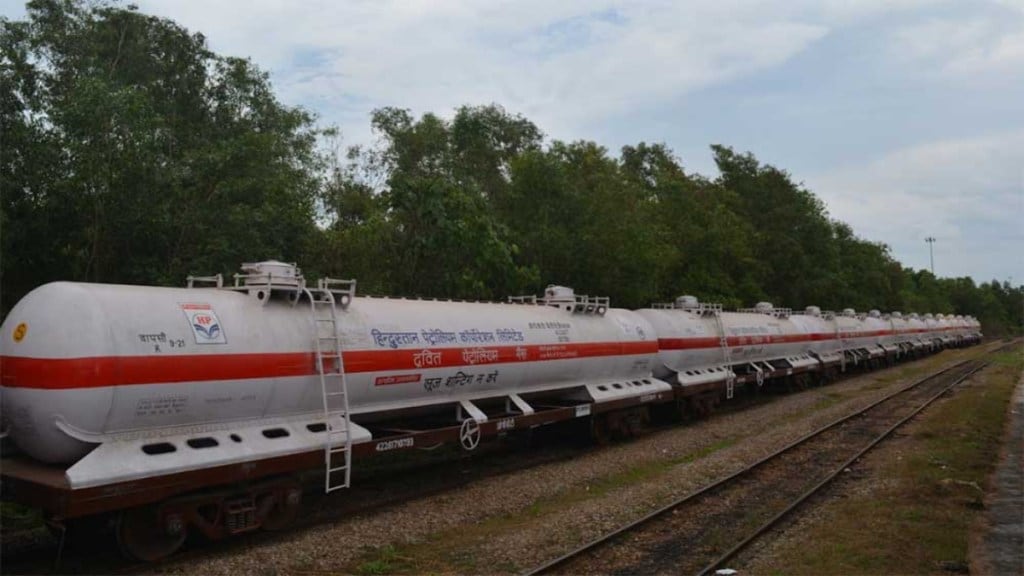 Hindustan Petroleum