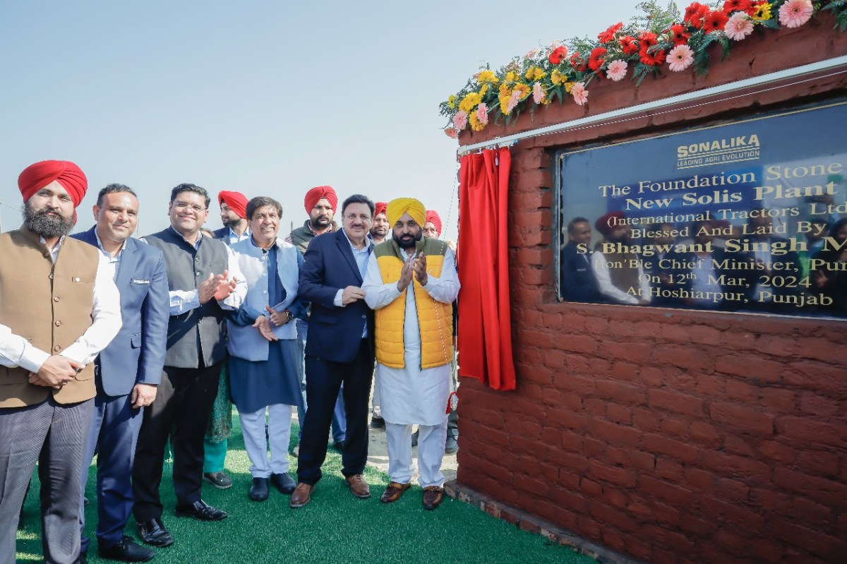 Punjab Chief Minister Bhagwant Mann at Solis Tractor Punjab Chief Minister Bhagwant Mann at Solis Tractor