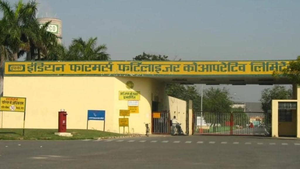 nclt, IFFCO, Swan Energy Ltd, fertilisers, industry