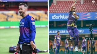 IPL 2024
