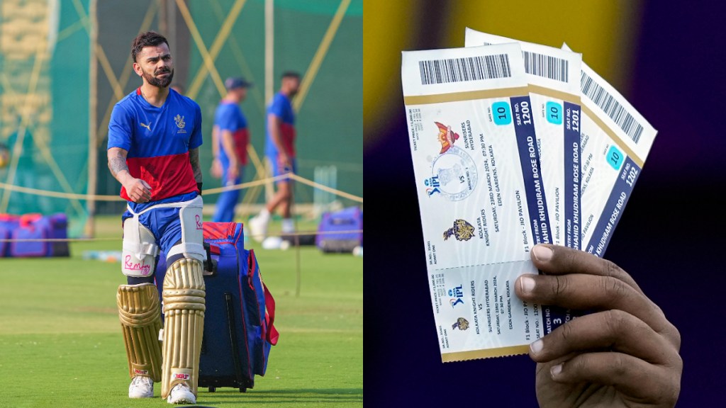 Indian Premier League (IPL 2024): The team that loses Qualifier 1 gets another chance at the finale spot.