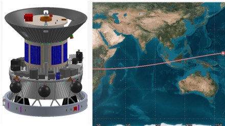 THE PSLV Orbital Experimental Module-3 (POEM-3), successfully concluded its mission on March 21, by re-entering the Earth's atmosphere and disintegrating. (Image: ANI) THE PSLV Orbital Experimental Module-3 (POEM-3), successfully concluded its mission on March 21, by re-entering the Earth's atmosphere and disintegrating. (Image: ANI)