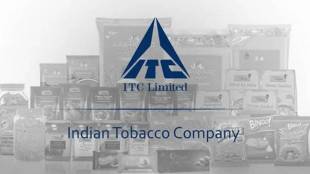 ITC, industry