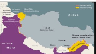 India-China land dispute