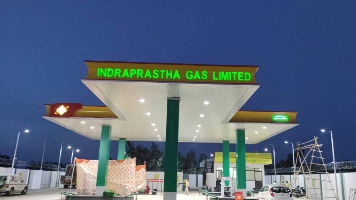 Indraprastha CNG