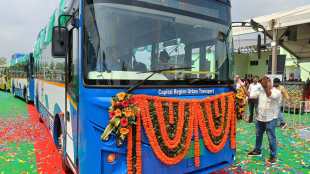 JBM Bus