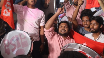 The United Left panel achieved a victory in the JNUSU elections, overcoming its closest competitor, the RSS-affiliated ABVP.