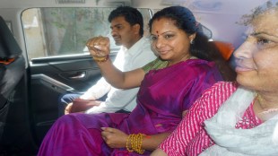 K Kavitha