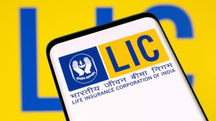 LIC< LIC news, LIC wage hike, LIC salary, LIC wage hike news