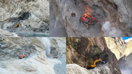 Ladakh