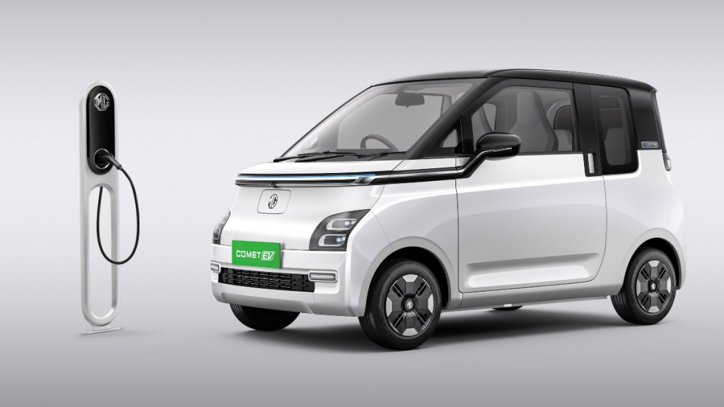 MG Comet EV with Fast Charger