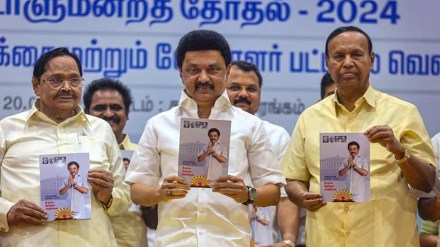 DMK candidates list 2024: MK Stalin announces 21 candidates for Lok Sabha polls, promises 'exams in Tamil' in manifesto