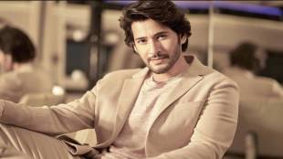 Mahesh Babu, Mahesh Babu net worth, Mahesh Babu films, Mahesh Babu wife, Mahesh Babu daughter, Mahesh Babu house, Mahesh Babu hyderabad, Net worth, Tollywood, Krishna Ghattamaneni, Rajakumarudu, Namrata Sirodkar, SS Rajamouli, Guntur Kaaram, South Film industry