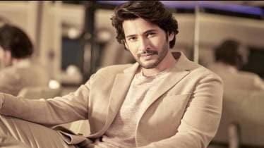 Mahesh Babu, Mahesh Babu net worth, Mahesh Babu films, Mahesh Babu wife, Mahesh Babu daughter, Mahesh Babu house, Mahesh Babu hyderabad, Net worth, Tollywood, Krishna Ghattamaneni, Rajakumarudu, Namrata Sirodkar, SS Rajamouli, Guntur Kaaram, South Film industry