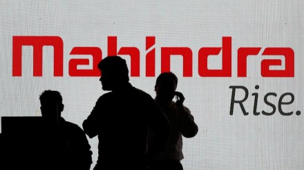 mahindra and mahindra, m&m, keshub mahindra, mahindra shares mahindra and mahindra, m&m, keshub mahindra, mahindra shares