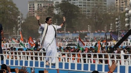 TMC Candidates List of Lok Sabha Election 2024: Mamata Banerjee announces list of 42 candidates