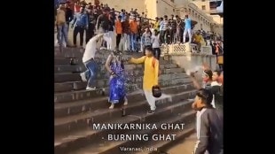 Varanasi, Manikarnika ghat, Manikarnika ghat couple, varanasi ghat, men throw water at couple, couple harassed in Varanasi, Varanasi news