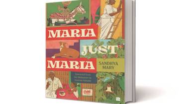 Maria Just Maria cover