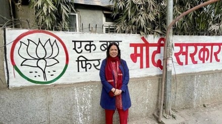 Lok Sabha election 2024: BJP drops 33 sitting MPs in first list of candidates