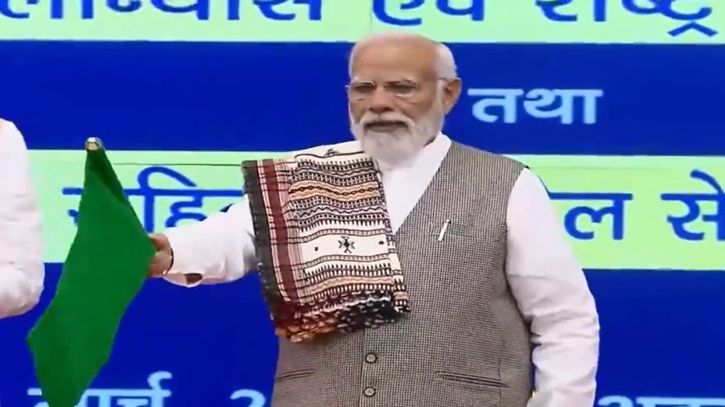 10 new Vande Bharat trains launched, Vande Bharat launched