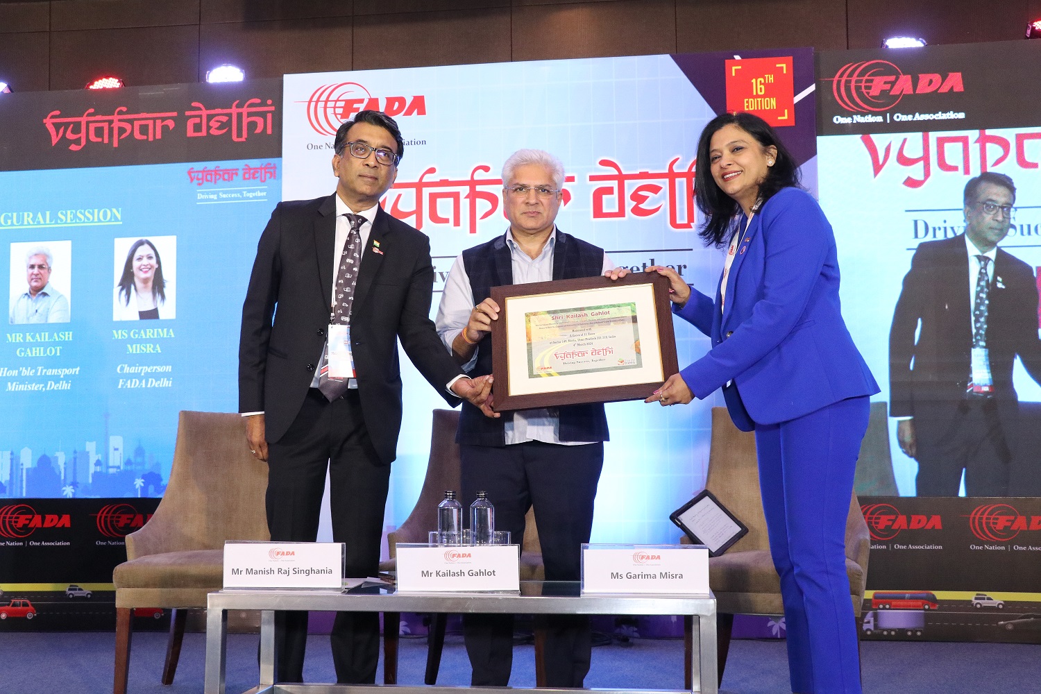 FADA concludes 16th edition of Vyapar in Delhi - Express Mobility News ...