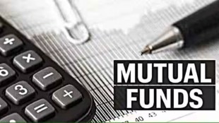 mutual fund, mutual fund news, market news, financial express market