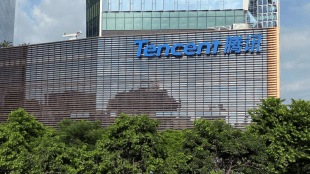 ByteDance pulled the plug on majority of its video games business last November