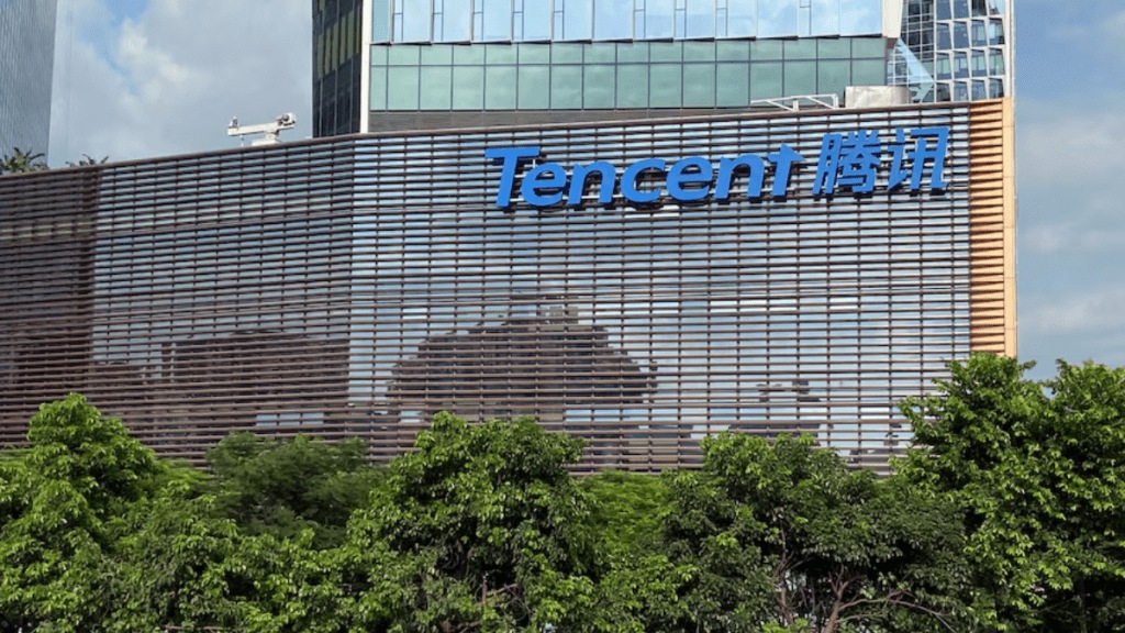 ByteDance pulled the plug on majority of its video games business last November ByteDance pulled the plug on majority of its video games business last November