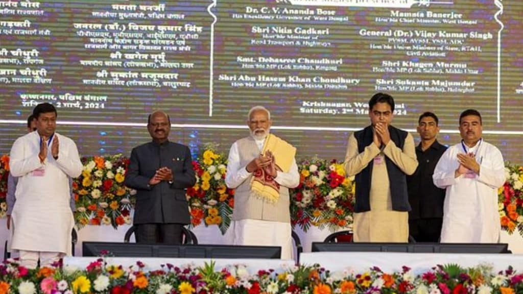 PM Modi, Modi, West Begal, Modi in West Bengal, Modi news, Modi, Modi in Bihar, Bihar news, Krishnanagar, Modi Krishnanagar