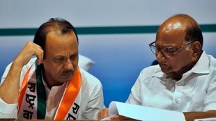 'Stick to your identity': Supreme Court issues notice to Ajit Pawar faction for using Sharad Pawar's photos for campaigning