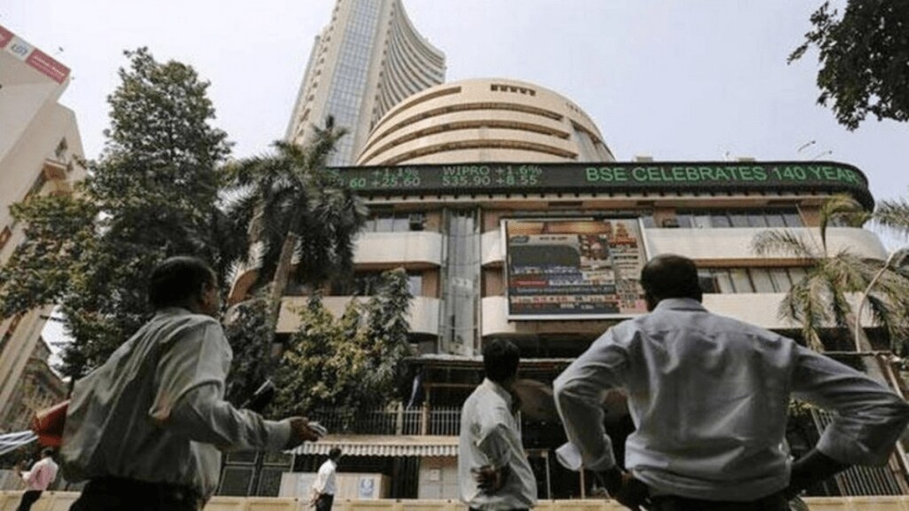 Is market close today, NSE,BSE to remain close today