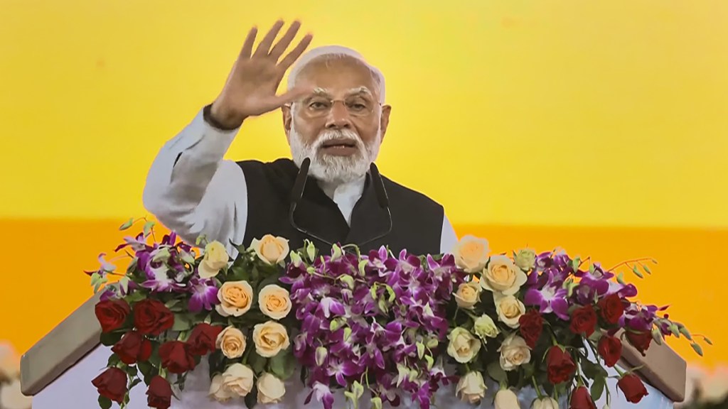 PM Modi
