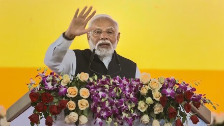 PM Modi