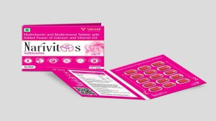 A number of women today face deficiencies in micronutrients, leading to prevalent health issues, most notably anaemia.