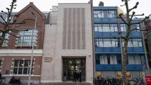 netherlands, holocaust museum, palestine, gaza, israel, israel gaza war, world news