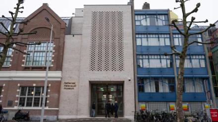 netherlands, holocaust museum, palestine, gaza, israel, israel gaza war, world news netherlands, holocaust museum, palestine, gaza, israel, israel gaza war, world news
