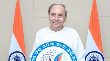 Odisha Assembly Elections 2024: Polls on May 13, May 20, May 25 and June 1, results on June 4